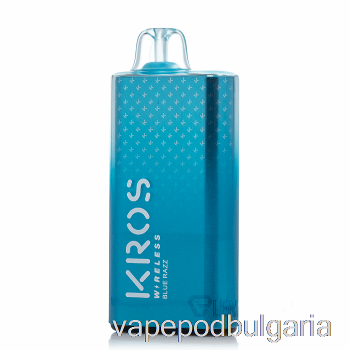 Vape 10000 Дръпки Kros Wireless 9000 Disposable Blue Razz